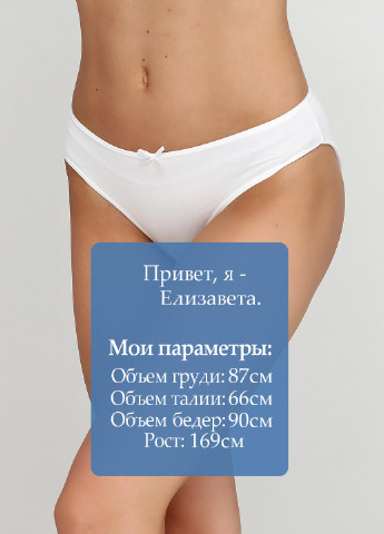 Трусики Koza (304329213)