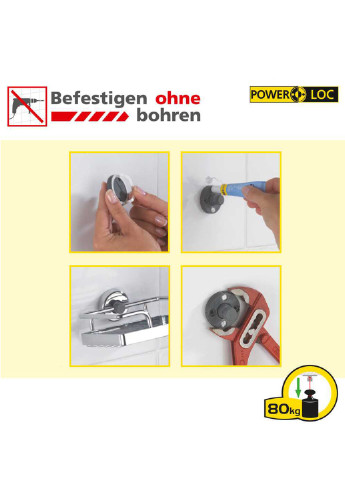 Рушникотримач Wenko Power-Loc® Uno Laceno (254433140)