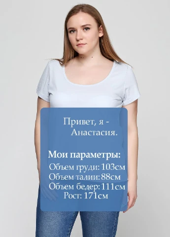 Футболка Esmara - (222842542)
