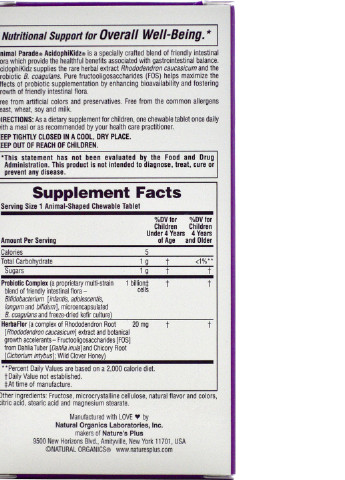 Пробіотичний Комплекс для Покращення Травлення для Дітей, Смак ягід, Animal Parade,, 90 Жувальних Таблеток Natures Plus (225714543)
