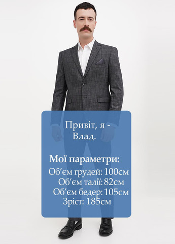 Темно-серый демисезонный костюм (пиджак, брюки) брючный Federico Cavallini