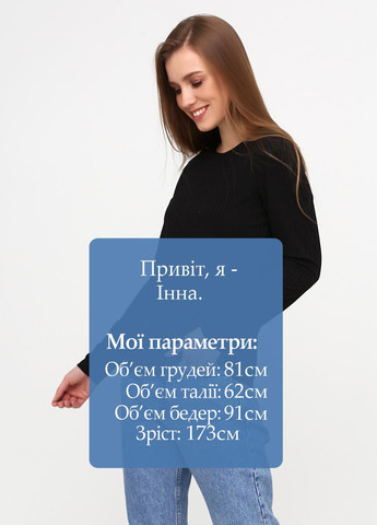 Чорний демісезонний джемпер джемпер H&M