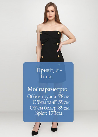 Черное кэжуал платье Everis