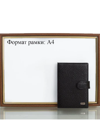 Чоловіча шкіряна обкладинка для паспорта 9,5х13,8х2 см Desisan (212702401)
