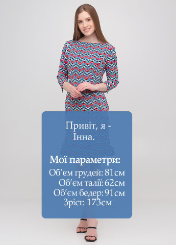 Комбінована кежуал сукня футляр Boden з квітковим принтом