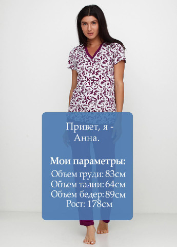 Фіолетовий демісезонний комплект (футболка, штани) Fleri