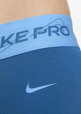 Синие демисезонные леггинсы fb5488-457 Nike