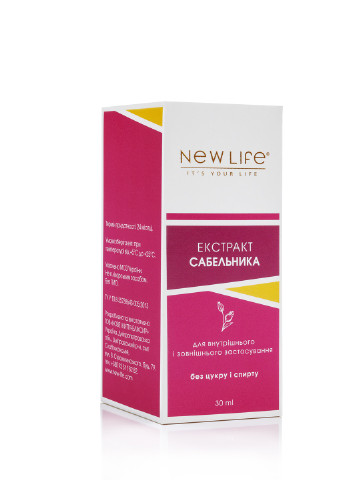 Растительный экстракт Сабельника - при ревматизме, болях в суставах, подагре, ревматоидном артрите, 30 ml New LIFE (252814674)