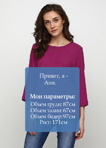Фуксинова (колору Фукія) демісезонна блуза Brandtex Collection