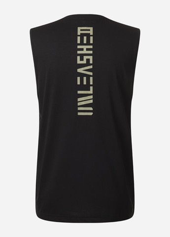 Майка Crivit (365761820)