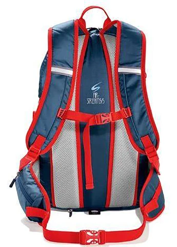 Міський рюкзак 35,5х55х30 см Crivit Sports (233420124)