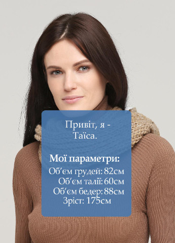 Шарф-снуд Brand-X (214931525)