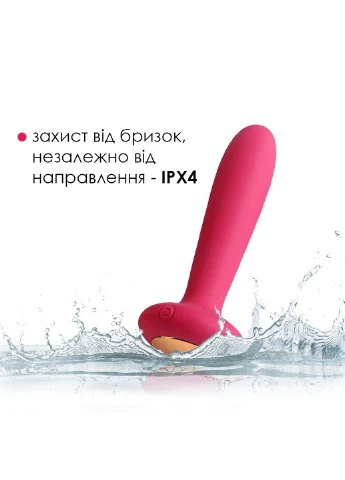 Анальная пробка с вибрацией и подогревом, пульт ДУ Primo Wine Red Svakom (254953846)