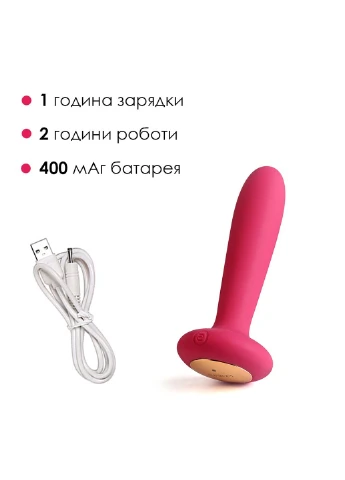 Анальная пробка с вибрацией и подогревом, пульт ДУ Primo Wine Red Svakom (254953846)