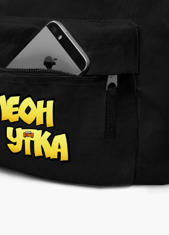 Детский рюкзак Леон Утка Салли Леон Цыпленок Салли Бравл Старс (Leon Sally Brawl Stars) (9263-1020) MobiPrint (217366003)