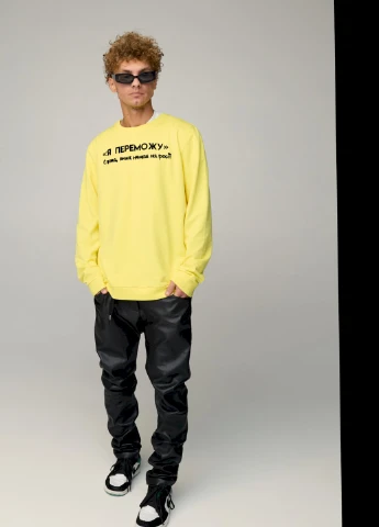 Желтый світшот чоловічий oversize /no flis/ YAPPI рисунок (254557458)