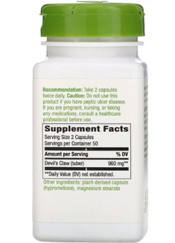 Devil's Claw, Secondary Root 480 mg 100 Veg Caps NWY-12350 Nature's Way (256380199)