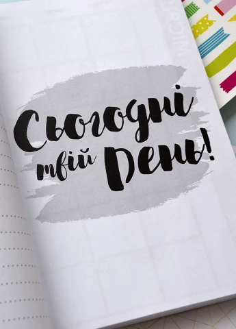 Хепібук стоматолога, фірмовий Figasse (226675100)