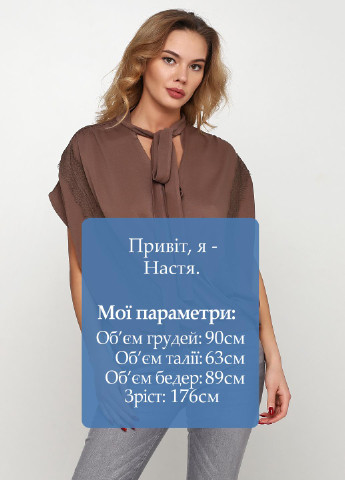 Кофейная блуза NU DENMARK