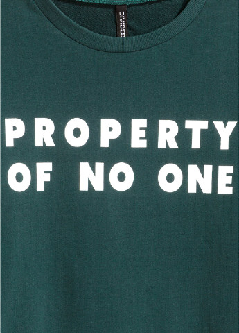 Свитшот H&M - Свободный крой надпись темно-зеленый кэжуал - (159536803)