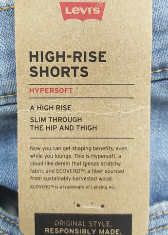 Шорти Levi's (309067831)