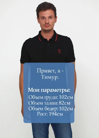 Черная футболка-поло для мужчин H&M с рисунком