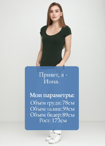 Брюки G-Star Raw (131573399)