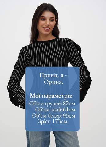 Чорний демісезонний джемпер джемпер Sassofono