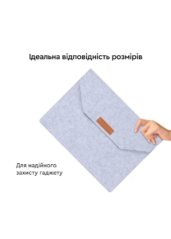 Чохол для ноутбука 15,6" Premium Grey (4822356710622) Airon (251881041)
