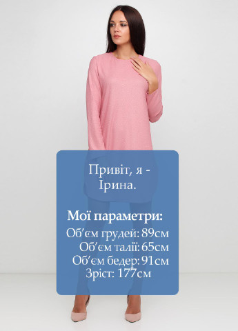 Розово-лиловое кэжуал платье Next Otto однотонное