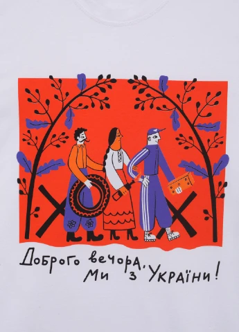 Белая футболка Hope