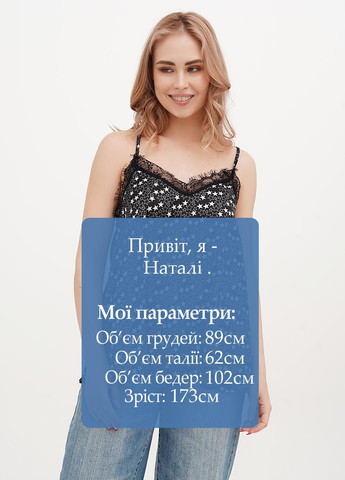 Чёрная блуза Joie Clair