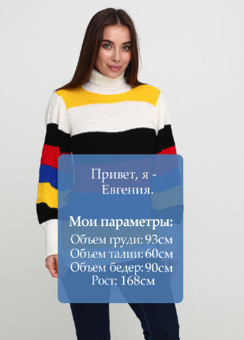 Комбінований демісезонний светр джемпер Metin Triko