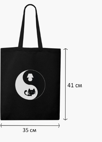 Еко сумка шоппер черная Коть Ян (Cat Yang) (9227-2057-BK) MobiPrint (236390018)
