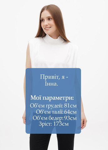 Молочна блузка Arefeva