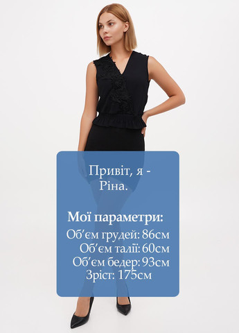 Черная кэжуал однотонная юбка Sassofono Club