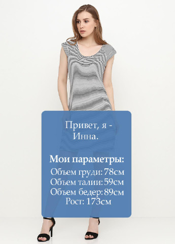 Білий кежуал сукня Esmara