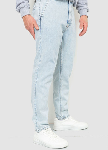 Светло-голубые демисезонные зауженные джинсы Ager