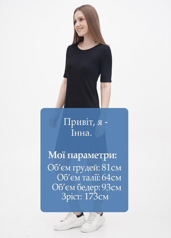 Черное кэжуал платье платье-футболка Modstrom однотонное