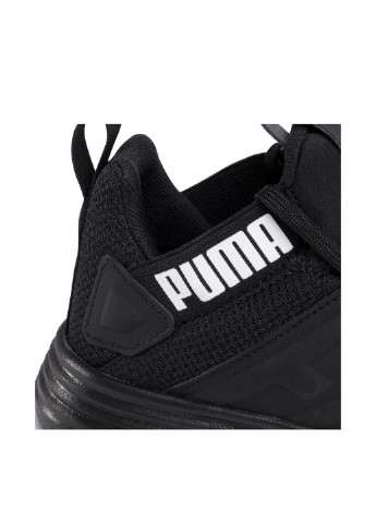Черные всесезонные кросівки contempt demi wn`s 19316208 Puma CONTEMPT DEMI WN`S 193162