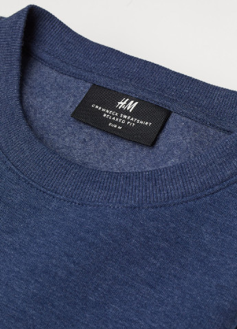 Свитшот H&M - крой меланж синий кэжуал - (251154513)