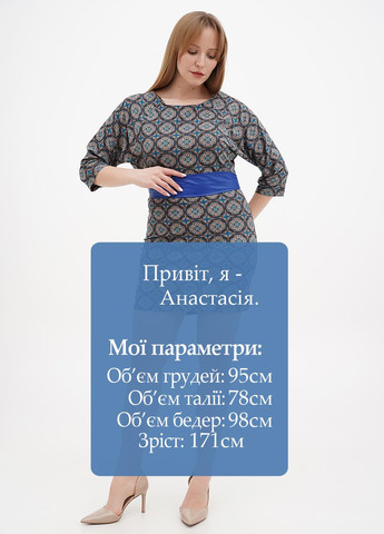 Бірюзова кежуал сукня Sassofono з малюнком