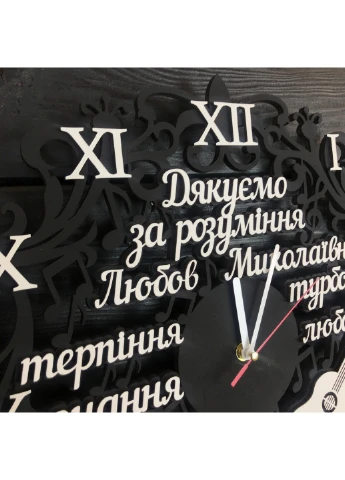 Дерев'яний настінний годинник для вчителя музики 7Arts (253566623)