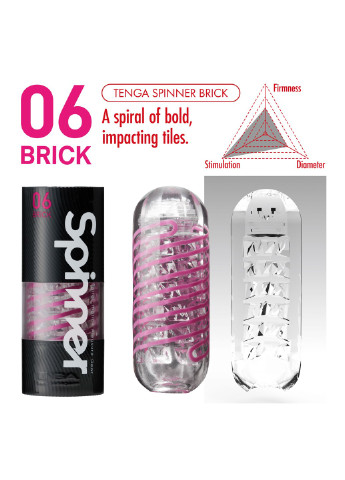 Мастурбатор Spinner 06 Brick з пружною стимулювальною спіраллю всередині Tenga (254734500)