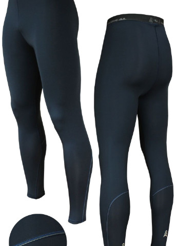 Мужские компрессионные штаны-тайтсы (8093) XL Radical (254051690)