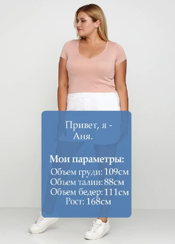 Шорти H&M Studio (76014465)