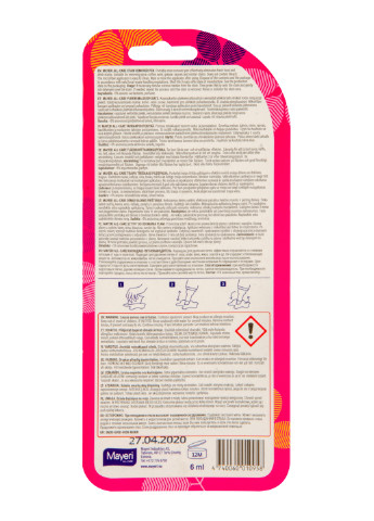 олівець-плямовивідник 6 мл Mayeri (241261266)