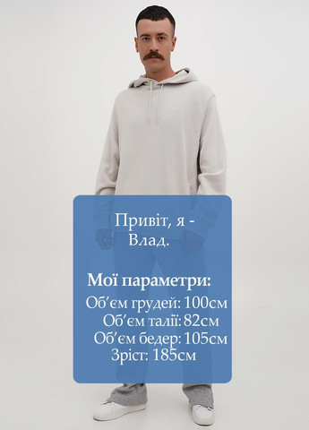 Серые спортивные, кэжуал демисезонные прямые брюки Boohoo