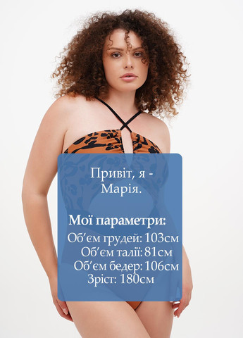 Коричневий літній купальник суцільний, халтер CUPSHE