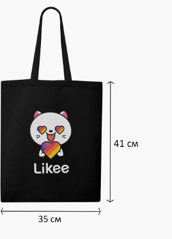 Еко сумка шоппер чорна Лайк Котик (Likee Cat) (9227-1036-BK) екосумка шопер 41*35 см MobiPrint (216642084)